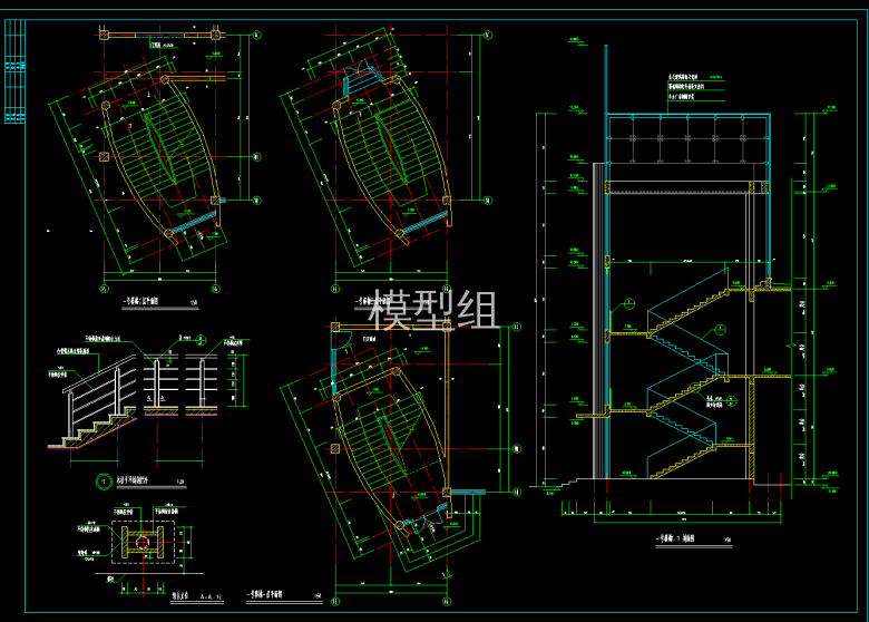 QQ截图20200619171746.png