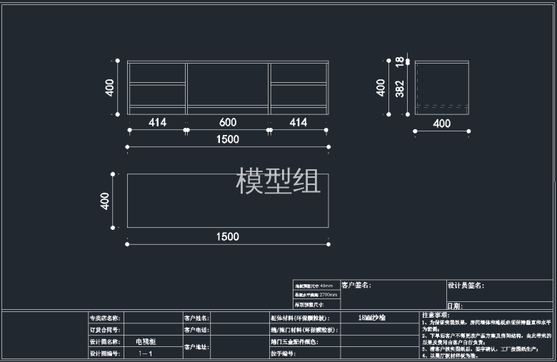 QQ截图20191205090257.png