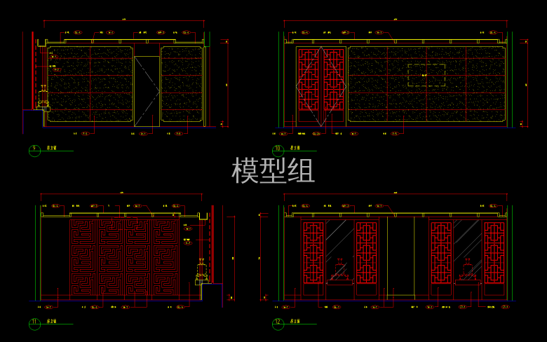 QQ截图20200623155824.png