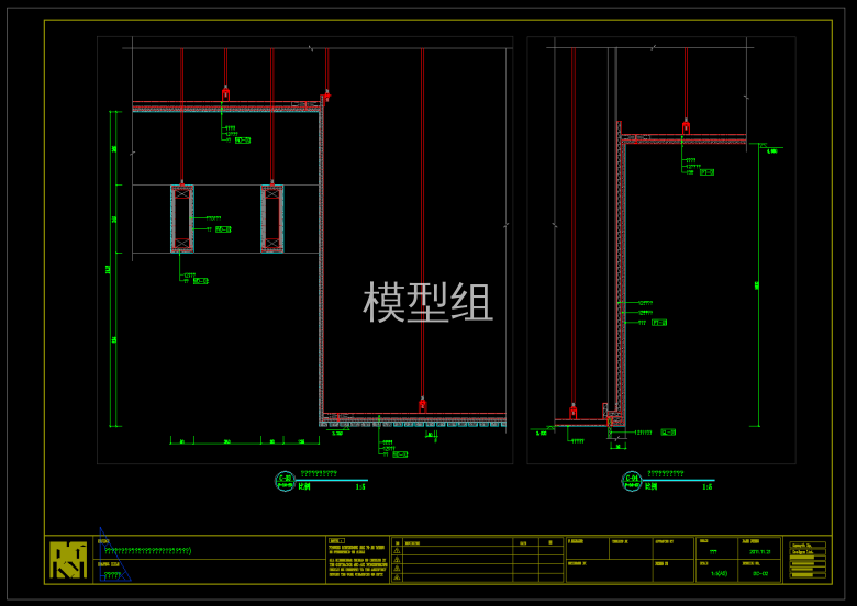 QQ截图20191125151816.png