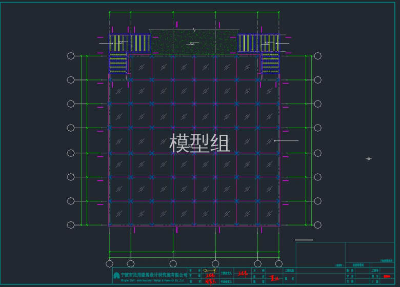 QQ截图20191108160933.jpg