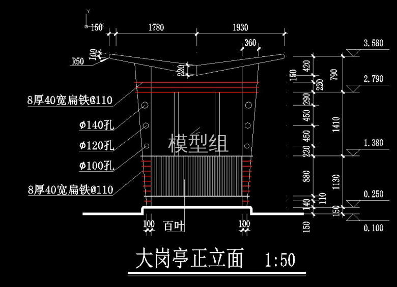 QQ截图20200805143122.jpg