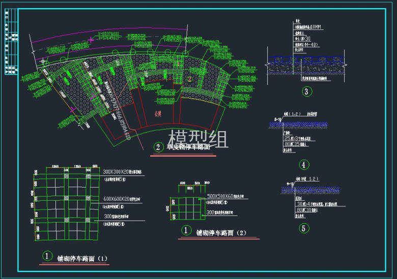 QQ截图20191108140559.jpg