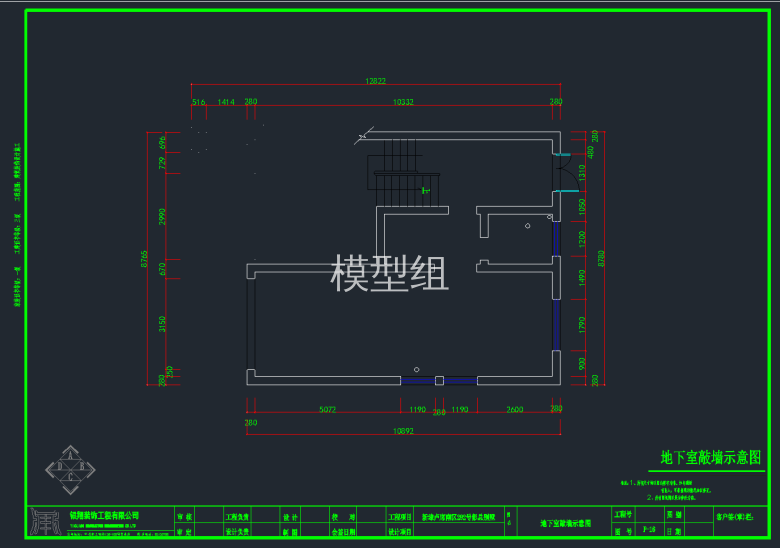 QQ截图20191115152949.png