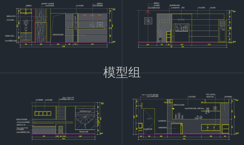 QQ截图20191120091841.png