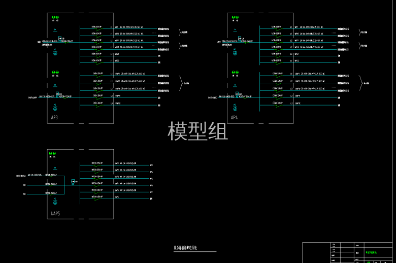 QQ截图20200806101425.png