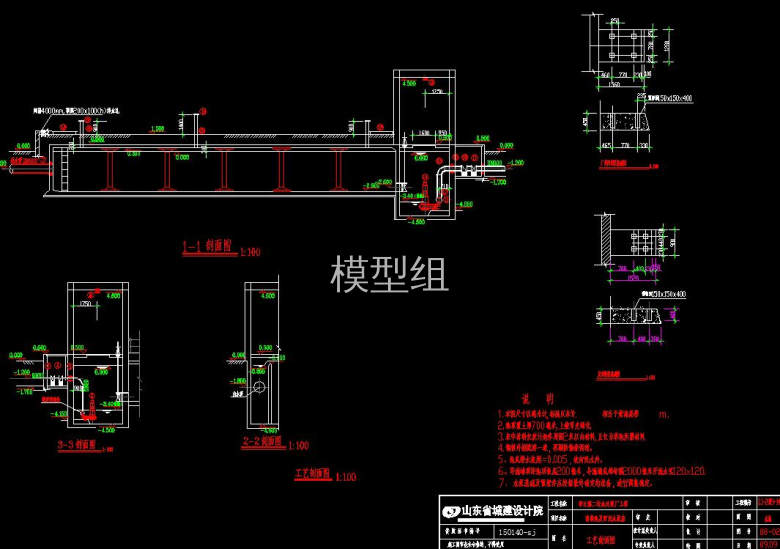 QQ截图20200806202324.jpg