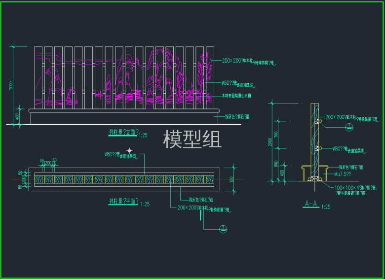 QQ截图20191108090913.jpg