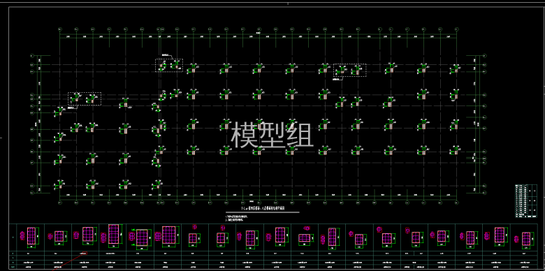 十二层宿舍楼结构施工图纸.png