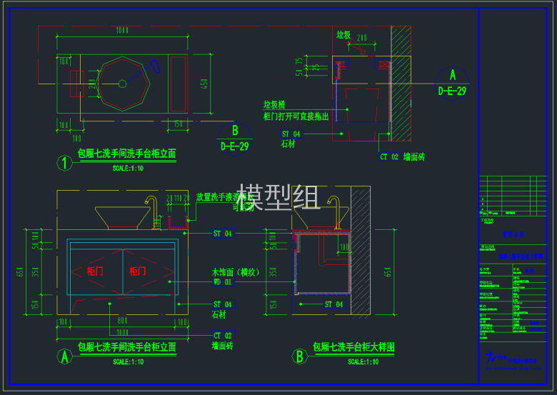 QQ截图20191128170500.png