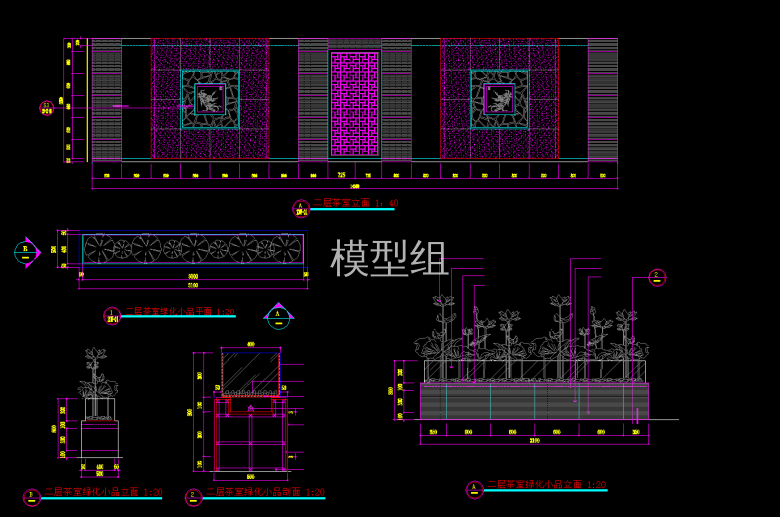 QQ截图20191209153325.png