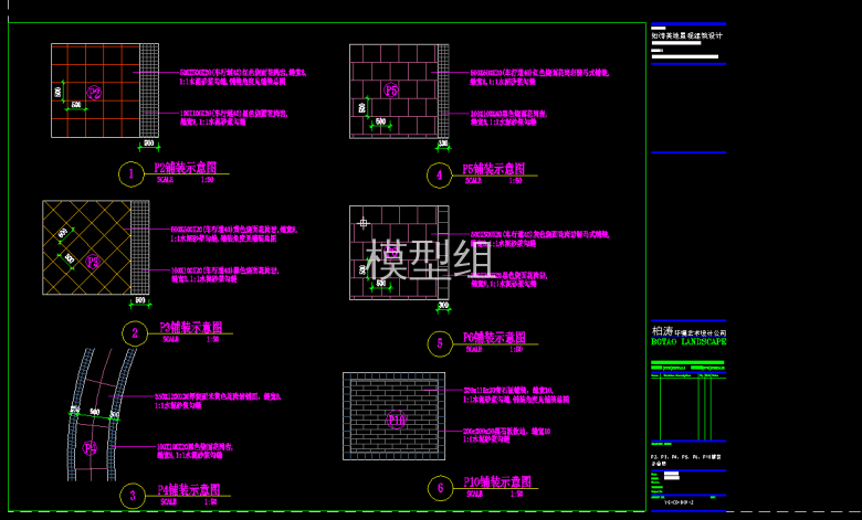 QQ截图20191031163106.png