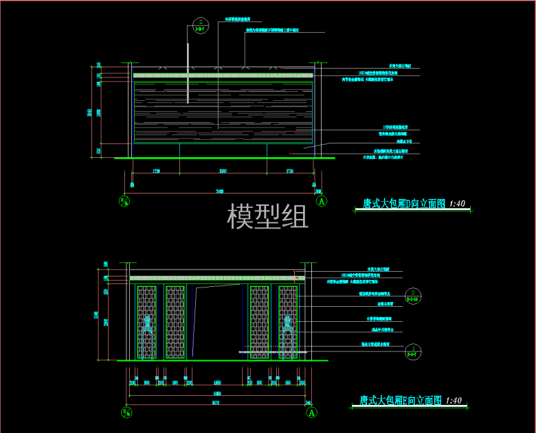 QQ截图20191203143120.png