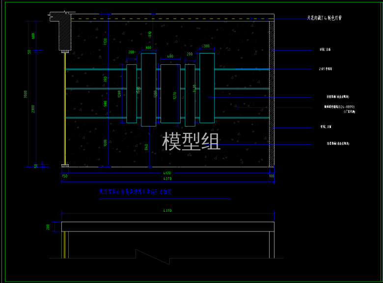 QQ截图20200605140122.png