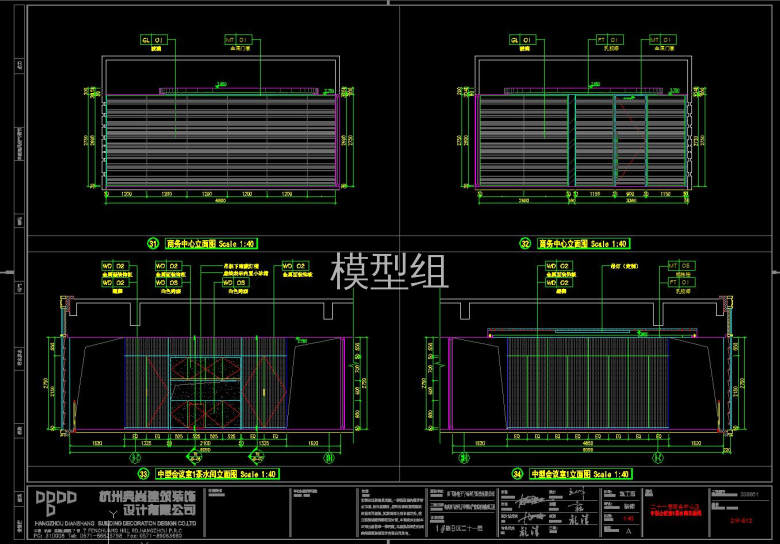 QQ截图20191106172102.jpg