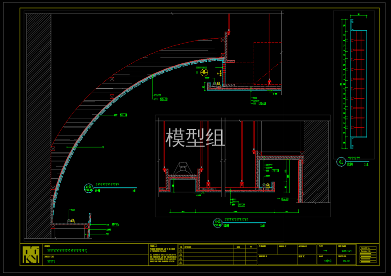 QQ截图20191125151822.png