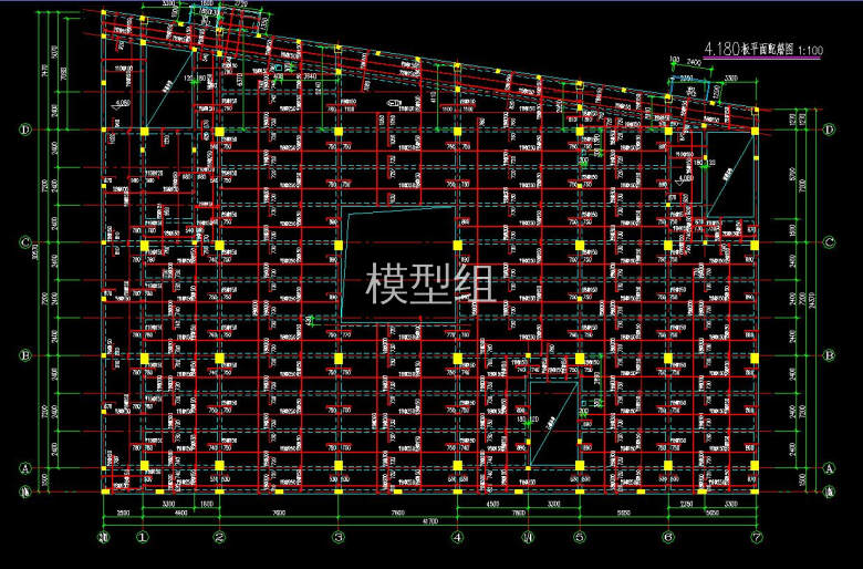 QQ截图20200827175329.jpg