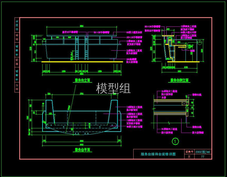 QQ截图20200813110244.jpg