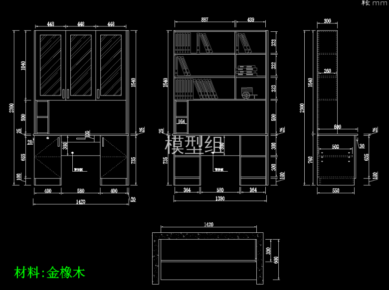 QQ浏览器截图20200808143923.png