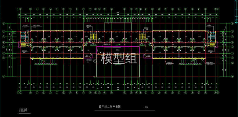 二层平面图.jpg