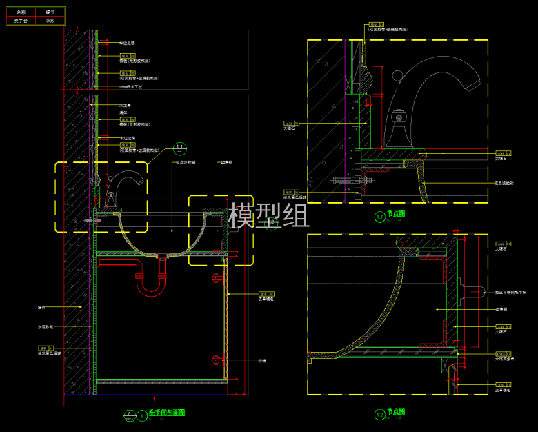 QQ截图20191109165122.png