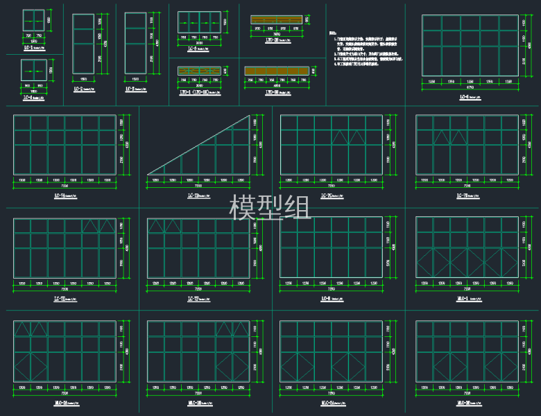 QQ截图20191217160404.png