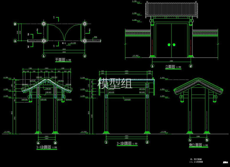 QQ截图20200815160012.jpg