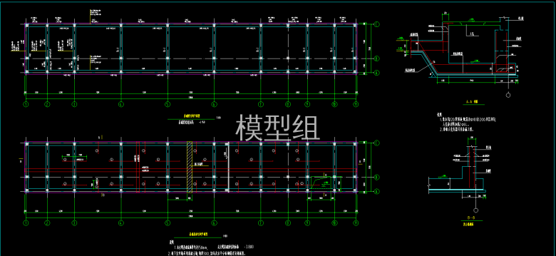 基础梁结构平面图.png