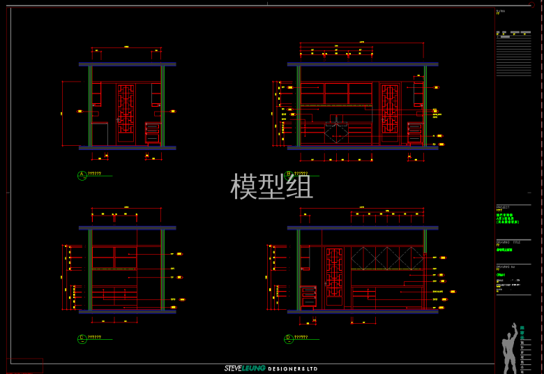 QQ截图20191128171426.png