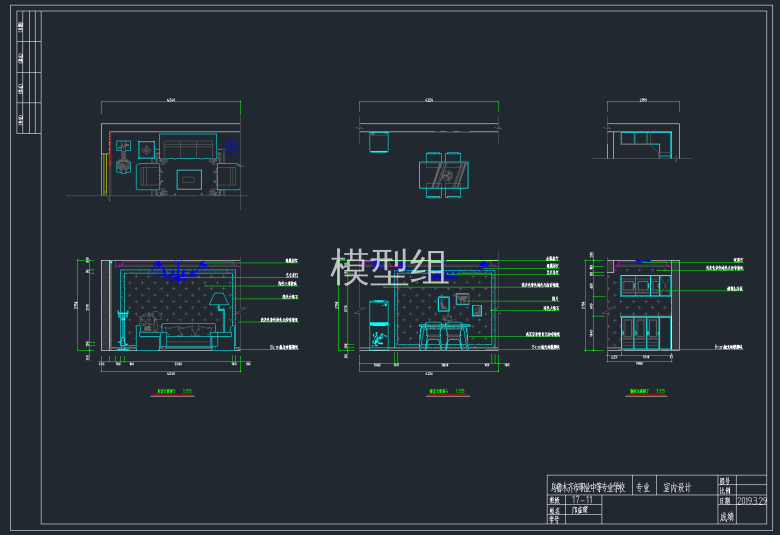 QQ截图20191108103535.png