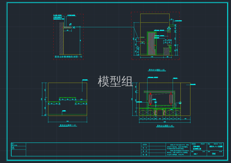 QQ截图20191129085709.png