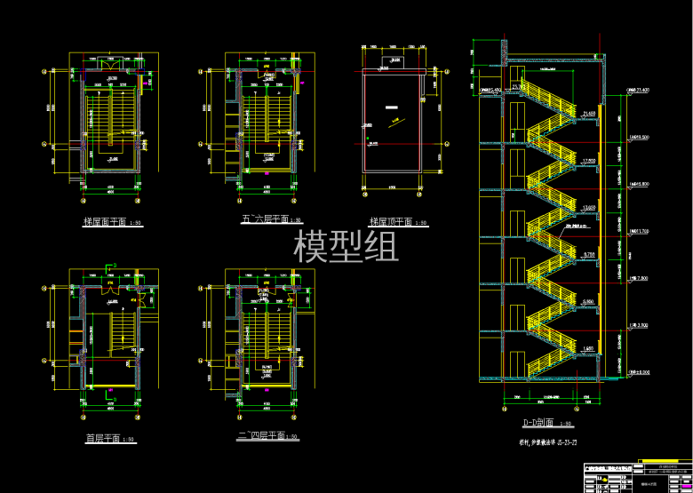 QQ截图20191225102901.png