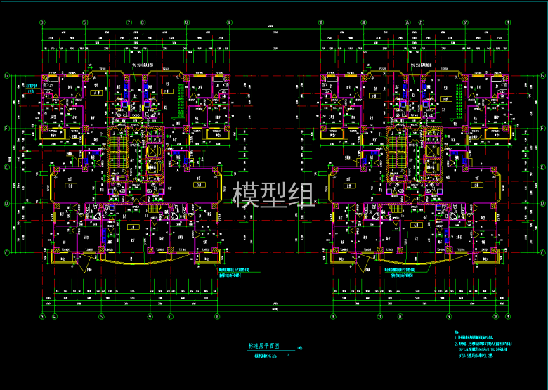 QQ截图20200609093118.png