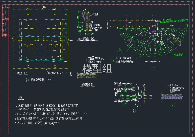 TIM截图20191112142109.png