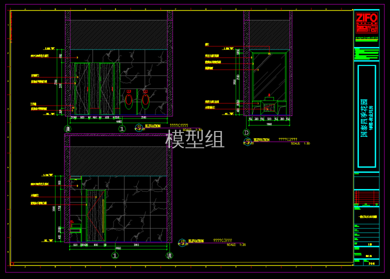 QQ截图20191105154215.png