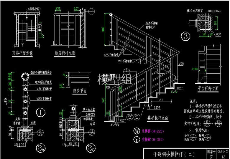 QQ截图20200806111149.jpg