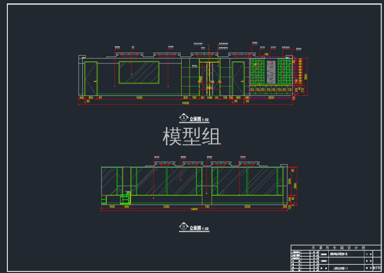 QQ截图20191126141948.png