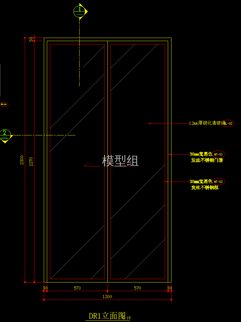 QQ截图20191111153827.png