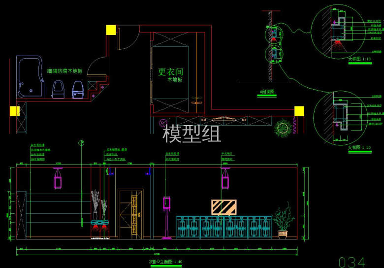 QQ截图20200822140035.jpg