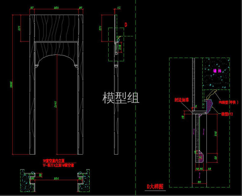 QQ截图20200826174132.jpg