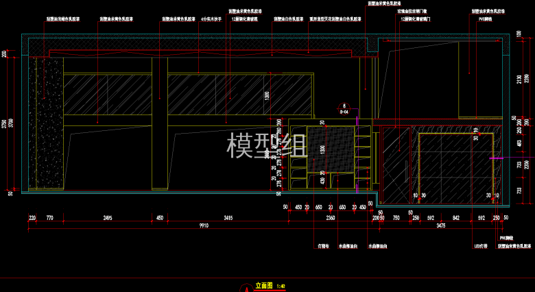 QQ截图20191112112752.png