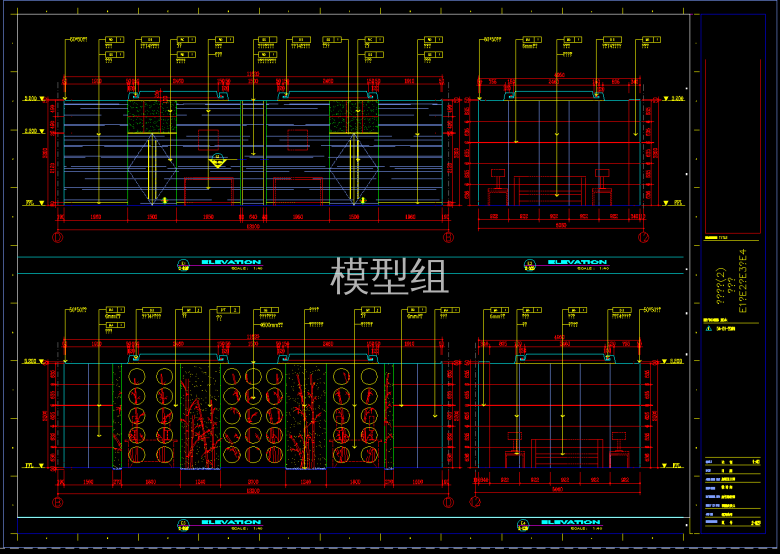 QQ截图20191129092613.png