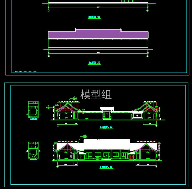 四合院 (3).jpg