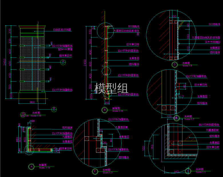 QQ截图20191230143608.png