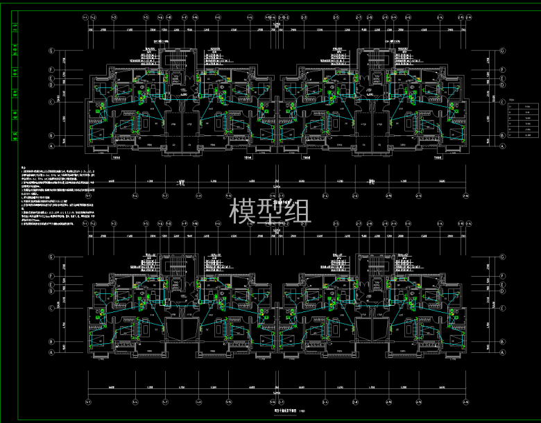 四至十层照明平面图.png