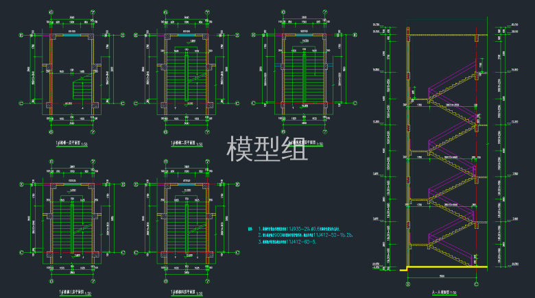 QQ截图20191221160638.png