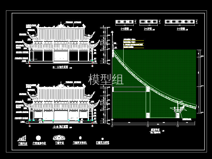 古建施工图 (3).gif