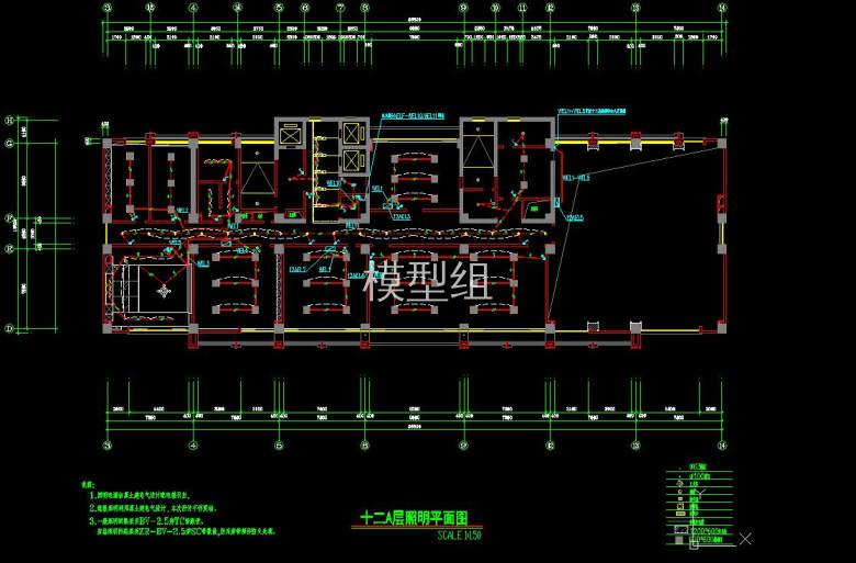 QQ截图20200813095913.jpg