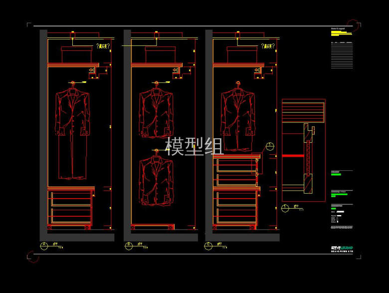 QQ截图20200807113622.jpg