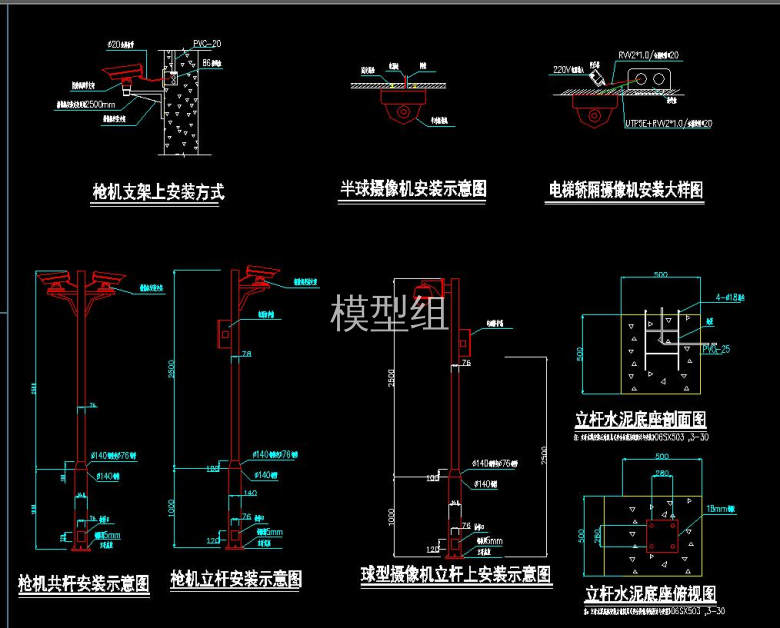 QQ截图20200805071811.jpg